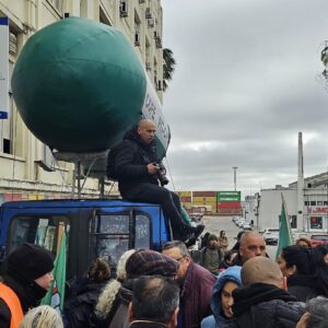 Actividad de AFRU
