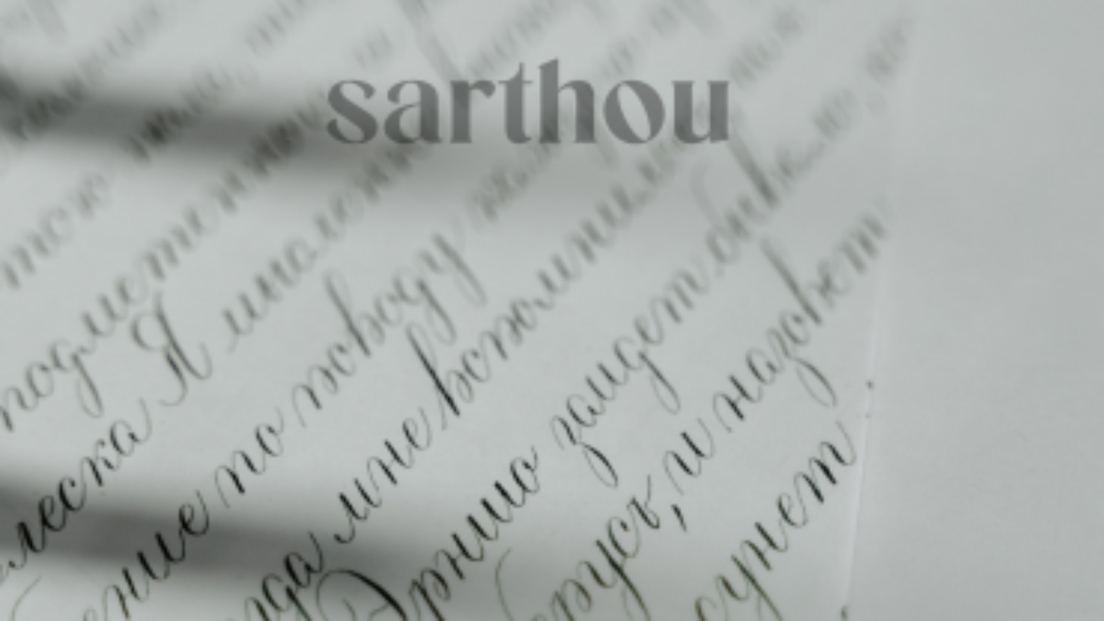 sarthou